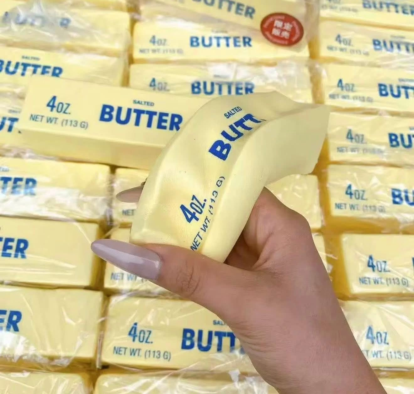 Butter Squish