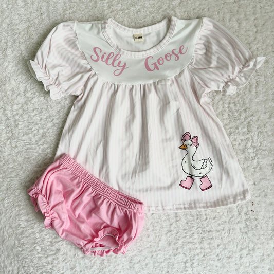 Silly Goose SAMPLE Bummie Sets